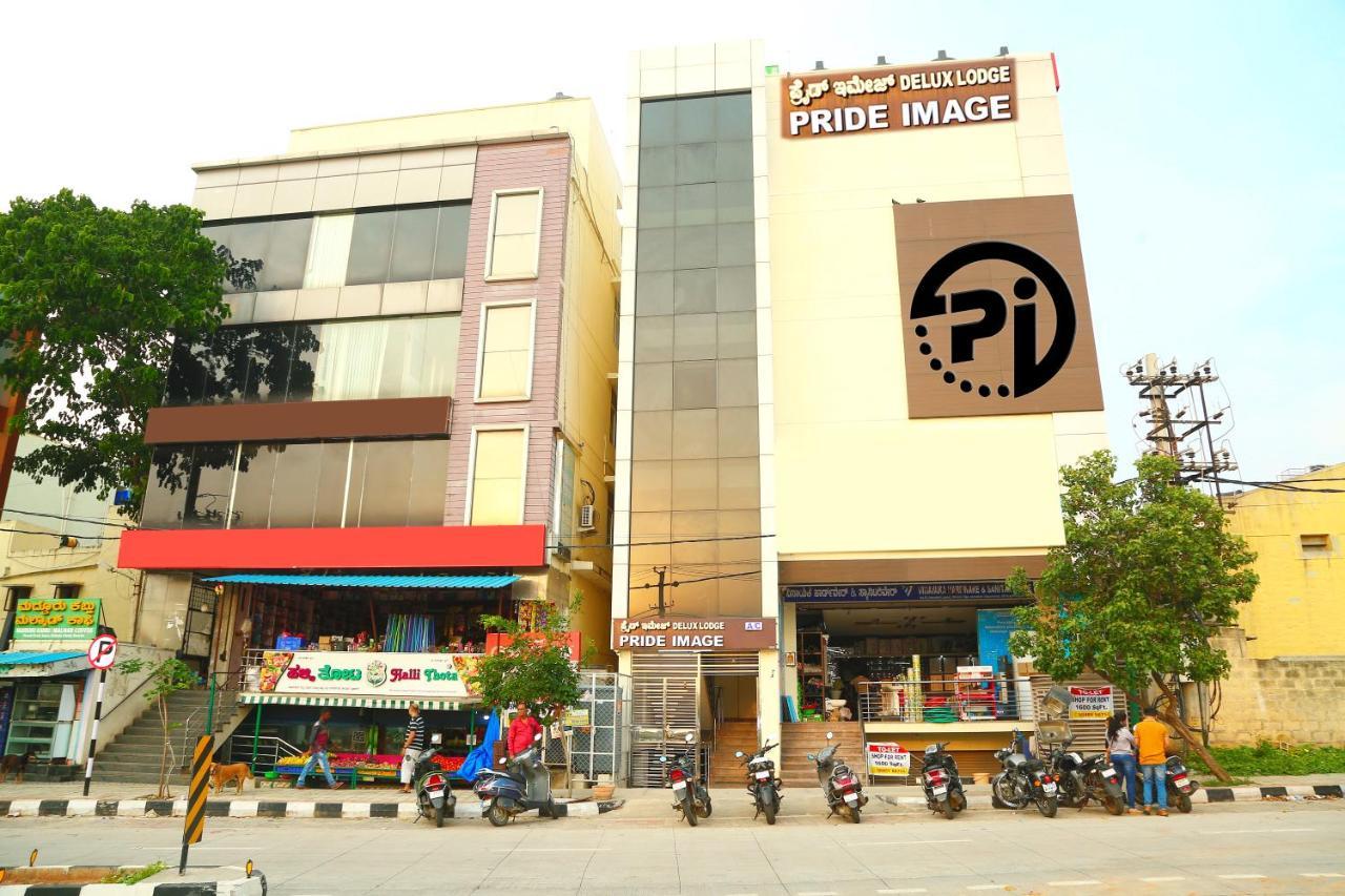 Pride Image Hotel บังกาลอร์ ภายนอก รูปภาพ